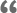 轰炸电话号码